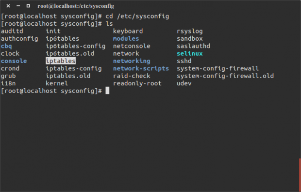 5-Secure-CentOS-VPS-ConfigFirewall-1