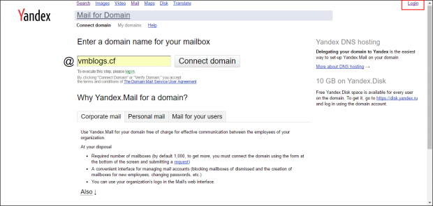 Snap 2016-07-31 at 21.17.49