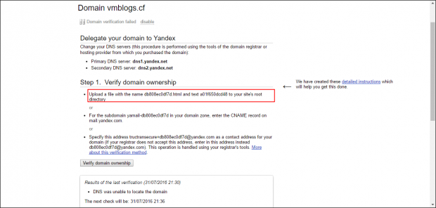 Snap 2016-07-31 at 21.38.23