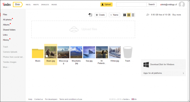 Snap 2016-07-31 at 22.02.30